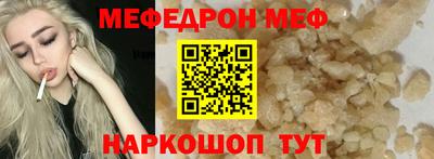 не бодяженный Ирбит
