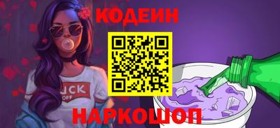 не бодяженный Ирбит