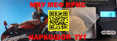 герыч Ипатово