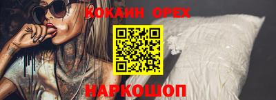 не бодяженный Ирбит