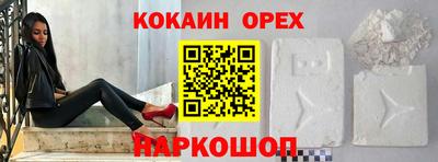 не бодяженный Ирбит