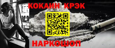 не бодяженный Ирбит