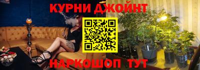 герыч Ипатово