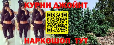 2c-b Изобильный