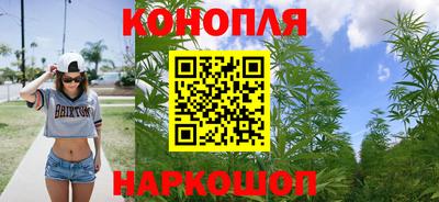 герыч Ипатово