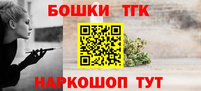 герыч Ипатово