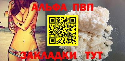 не бодяженный Ирбит