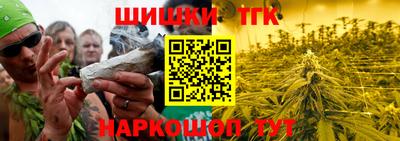2c-b Изобильный