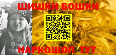 2c-b Изобильный