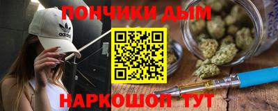 не бодяженный Ирбит