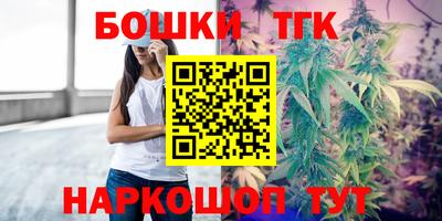 герыч Ипатово