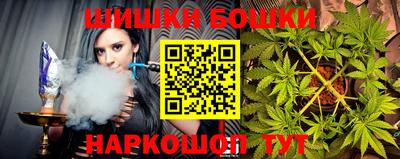2c-b Изобильный