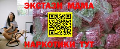 2c-b Изобильный