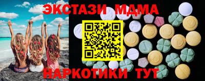 2c-b Изобильный