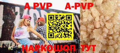 не бодяженный Ирбит