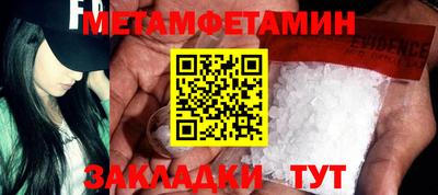 не бодяженный Ирбит