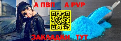 не бодяженный Ирбит
