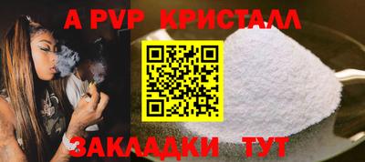 2c-b Изобильный