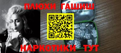 2c-b Изобильный