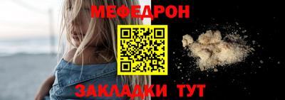 2c-b Изобильный
