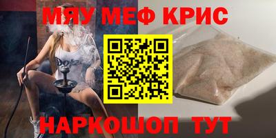 не бодяженный Ирбит