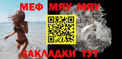не бодяженный Ирбит